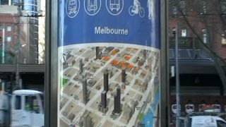 Djir po Melbourneu 3. rujna 2009.