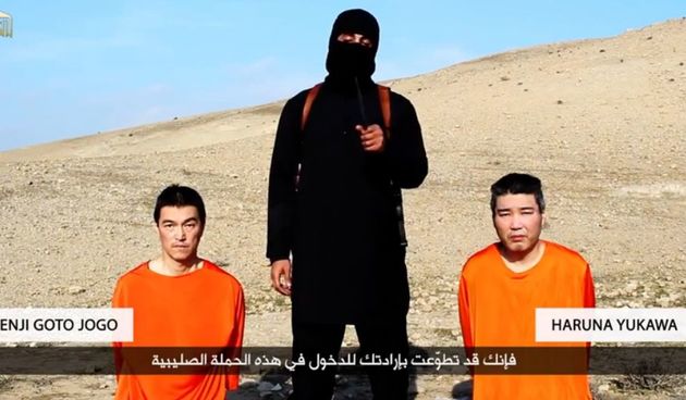 Japanski taoci u rukama islamista IS, screen: youtube.com
