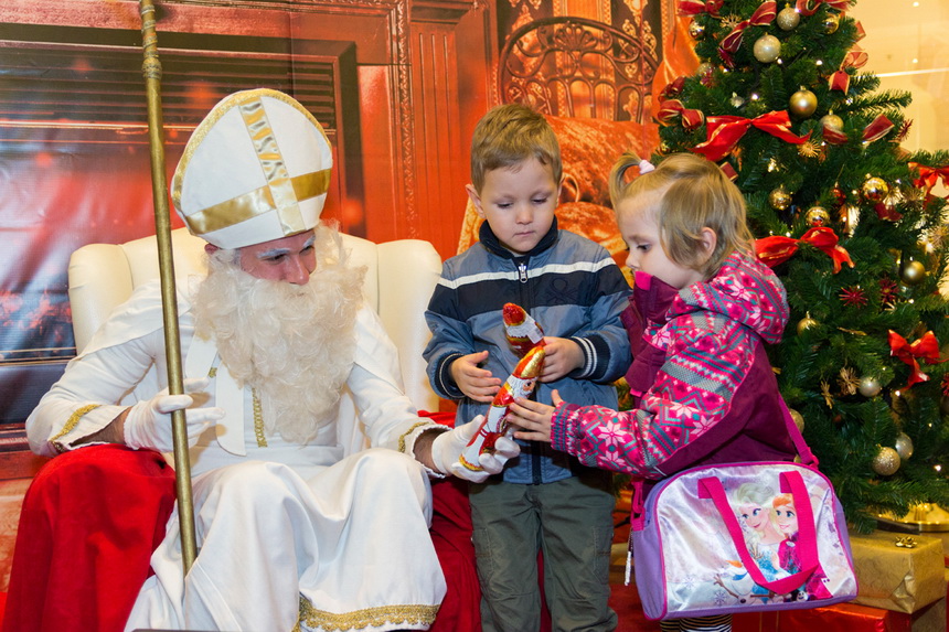 Supernova Zadar: Posjet Sv. Nikole Supernova Zadar: Posjet Sv. Nikole