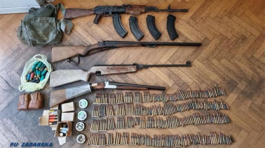 Arsenal oružja Arsenal oružja