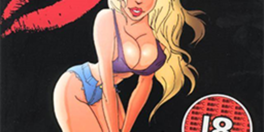 Seksi pikseli – najpoznatije erotske video igre (Metro-portal.hr) Seksi pikseli – najpoznatije erotske video igre (Metro-portal.hr)