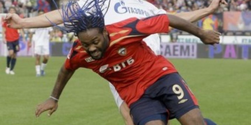 Igor Krizanac, Vagner Love (daylife.com) Igor Krizanac, Vagner Love (daylife.com)