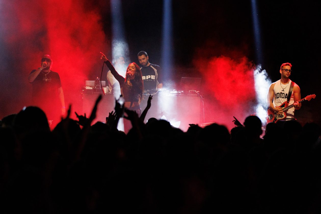 Fibra festival @ Split Fibra festival @ Split