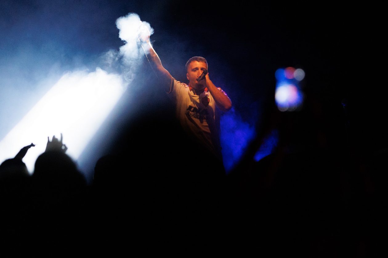 Fibra festival @ Split Fibra festival @ Split