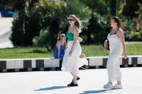 Đir po gradu, 25. rujna 2025.