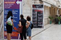 Đir po gradu, 20. kolovoza 2025.