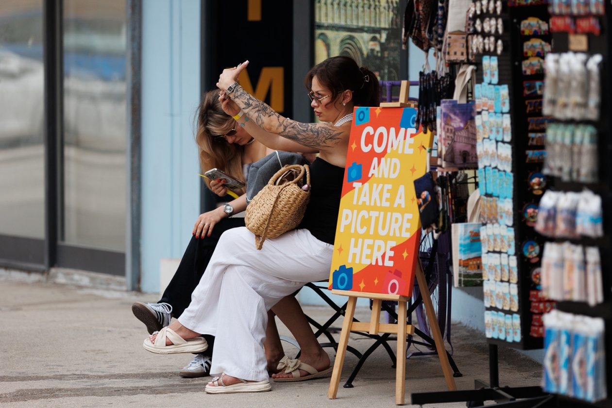 Đir po gradu, 20. kolovoza 2025.