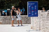 Đir po gradu, subotnja špica, 5. srpnja 2025.