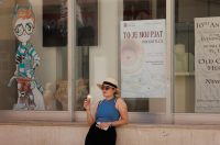 Đir po gradu, 25. kolovoza 2025.