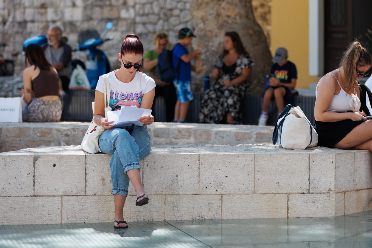 Đir po gradu, 25. kolovoza 2025.