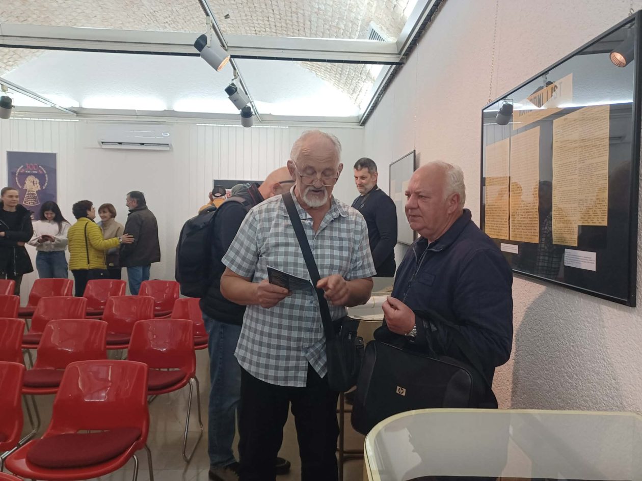 Arbanasi Znanstvena knjiznica Zadar