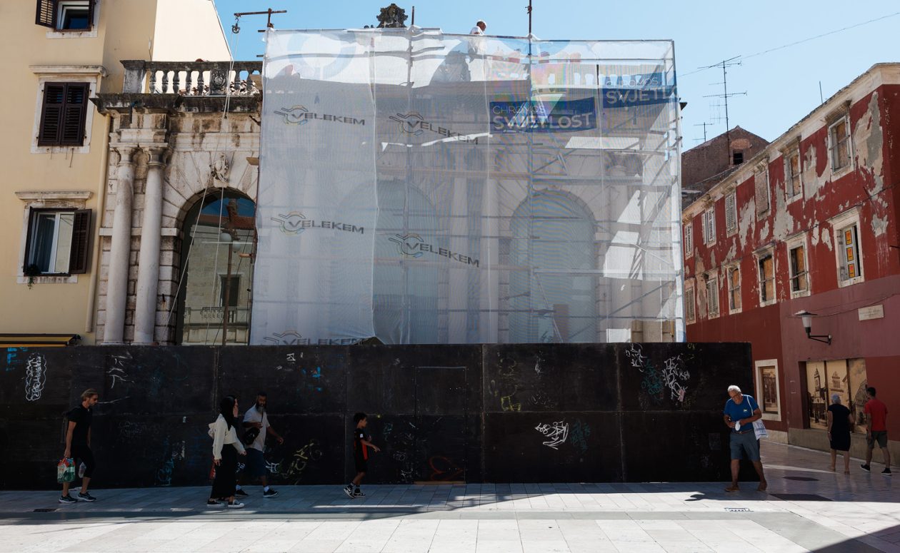 Đir po gradu, 15. rujna 2025 (50)