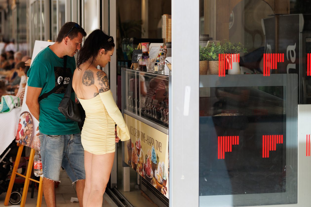 Đir po gradu, 4. kolovoza 2025 (35)