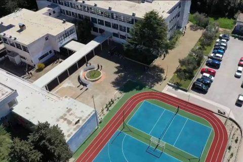 Ekonomsko–birotehnička i trgovačka škola Zadar