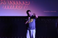 Erik Lončar Erik Lončar