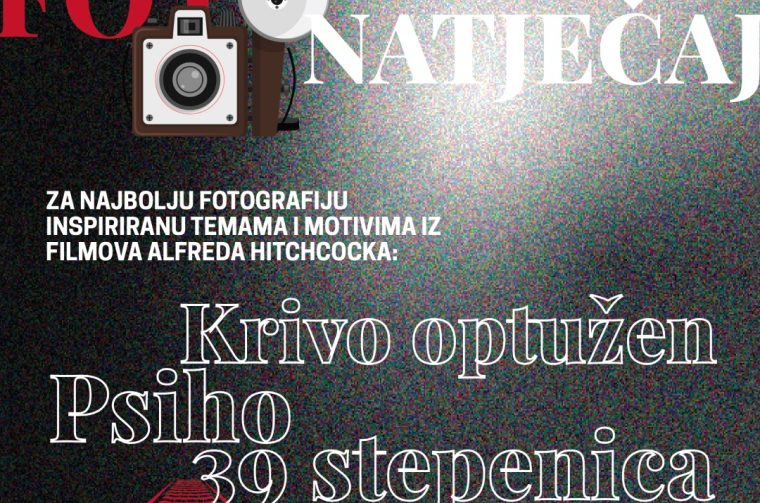 Foto natječaj Hitchcock Nights