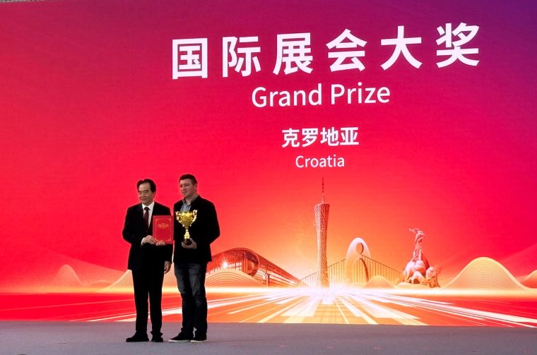 Grand Prix Dragica Jerkov Kina dodjela