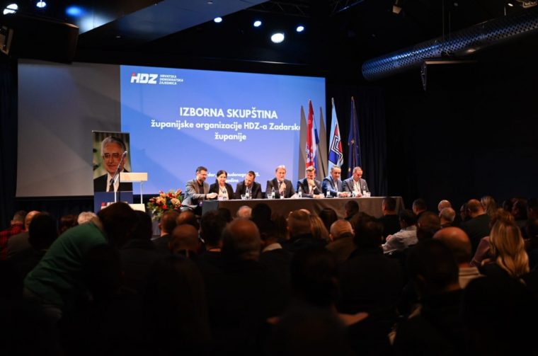 HDZ unutarstranački izbori