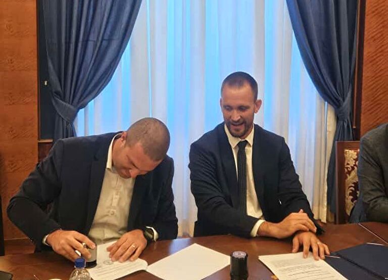 ERLIĆ RADOVIĆ ERLIĆ RADOVIĆ