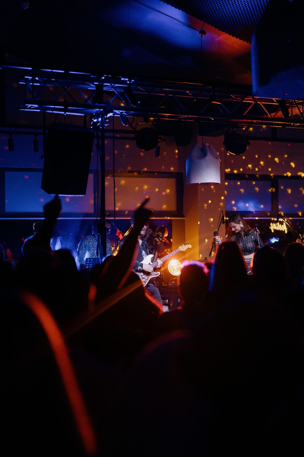 Disco fever A’mare Disco fever A’mare