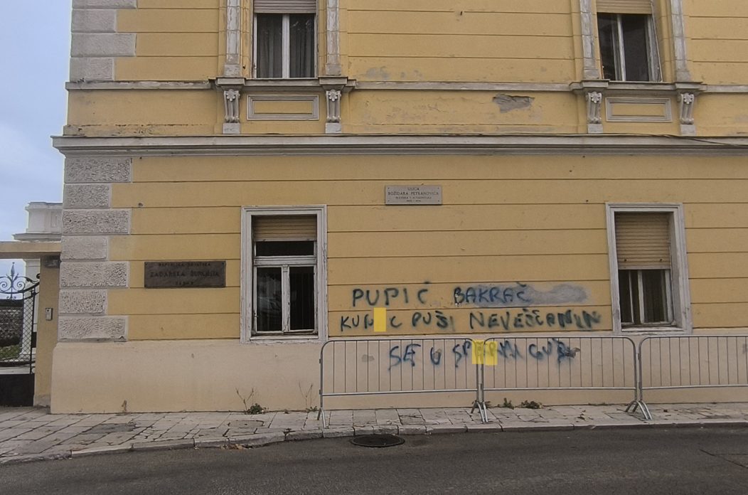 IMG_20251022_102452 IMG_20251022_102452