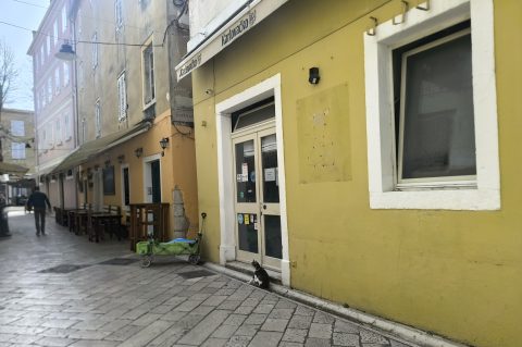 stomorica državni prostor