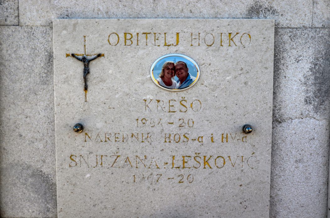 IMG_HOTKO_06 IMG_HOTKO_06