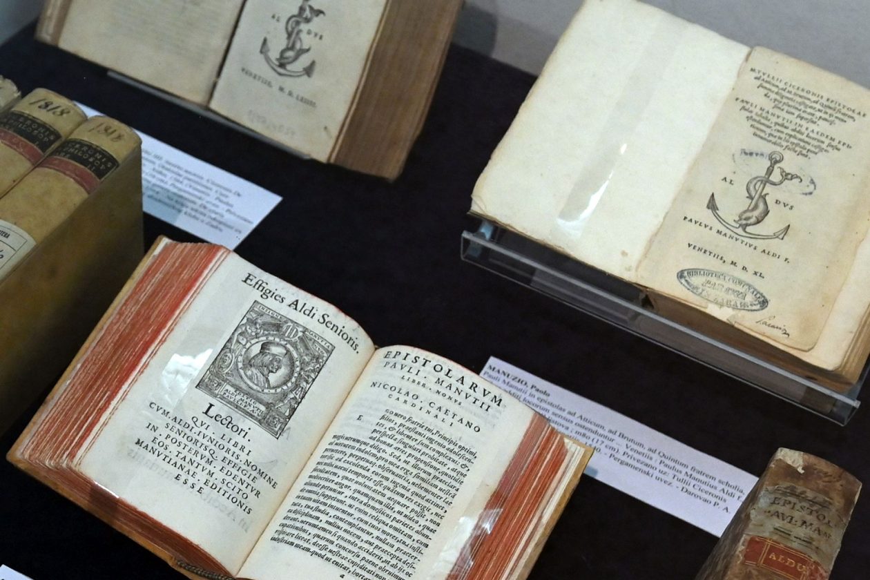 Izložba Aldine, Sveučilište u Zadru (11)