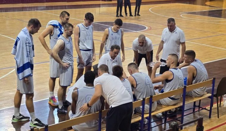 KK Zadar, Libertas Kup