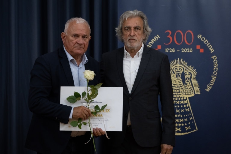 Svecana akademija Arbanasi Svecana akademija Arbanasi