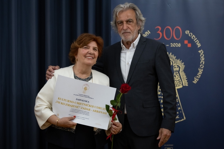 Svecana akademija Arbanasi Svecana akademija Arbanasi