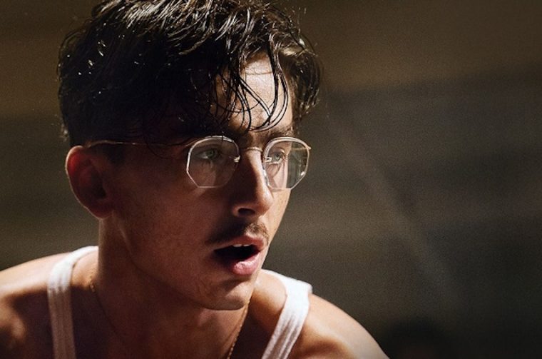 Marty Veličanstveni Marty Veličanstveni