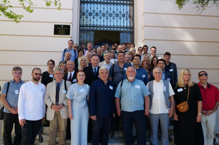 Međunarodna konferencija svi 1