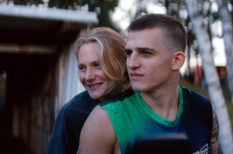 Nestrpljivo srce Nestrpljivo srce