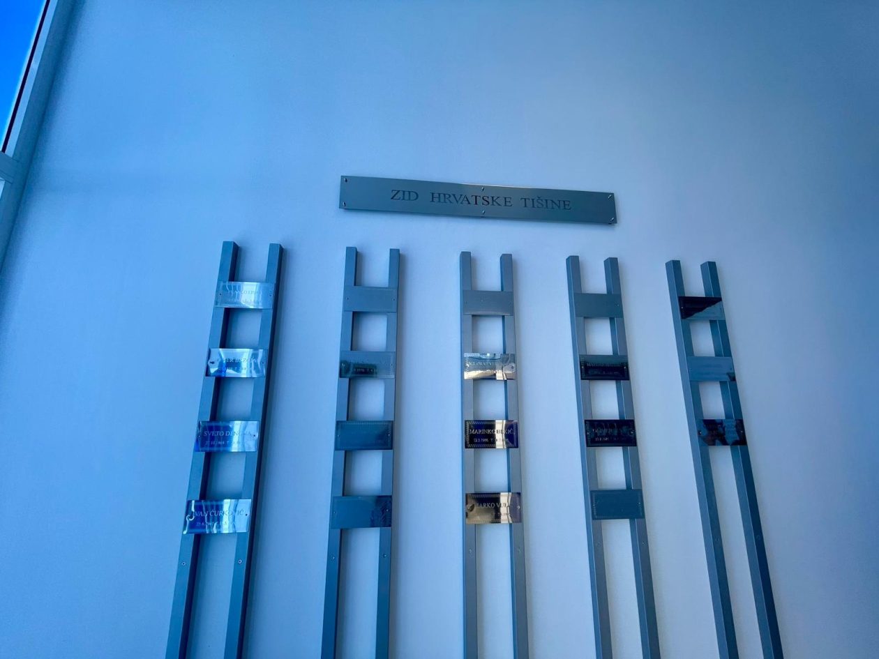 Obilježen Dan policije (8)