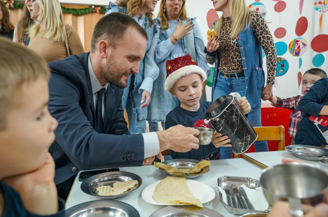 PO Vruljica, Erlić PO Vruljica, Erlić