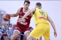 Opatija: Prijateljska košarkaška utakmica reprezentacija Hrvatske i Ukrajine Opatija: Prijateljska košarkaška utakmica reprezentacija Hrvatske i Ukrajine