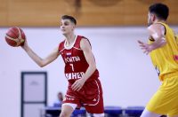 Opatija: Prijateljska košarkaška utakmica reprezentacija Hrvatske i Ukrajine Opatija: Prijateljska košarkaška utakmica reprezentacija Hrvatske i Ukrajine