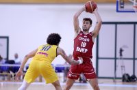 Opatija: Prijateljska košarkaška utakmica reprezentacija Hrvatske i Ukrajine Opatija: Prijateljska košarkaška utakmica reprezentacija Hrvatske i Ukrajine