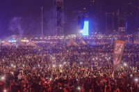 Koncert Marka Perkovića Thompsona na Hipodromu Koncert Marka Perkovića Thompsona na Hipodromu