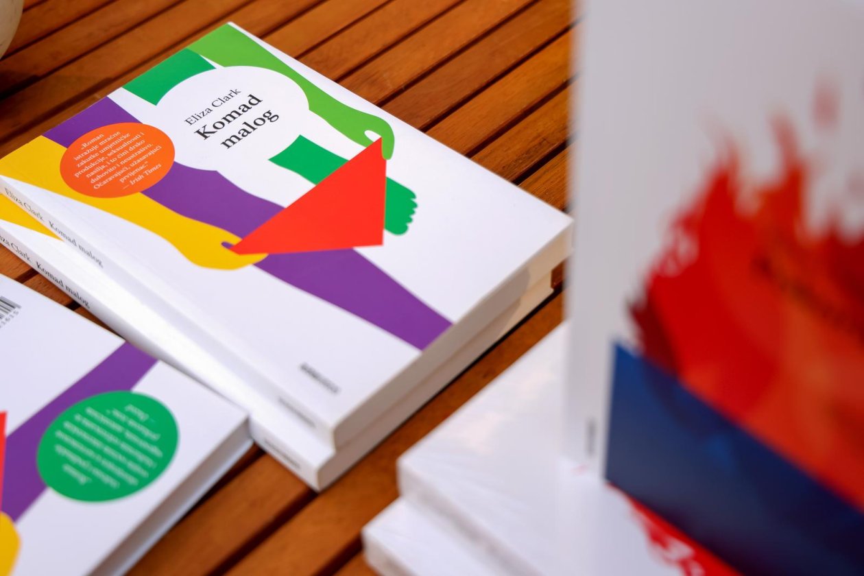 Festival europske kratke priče 2025.