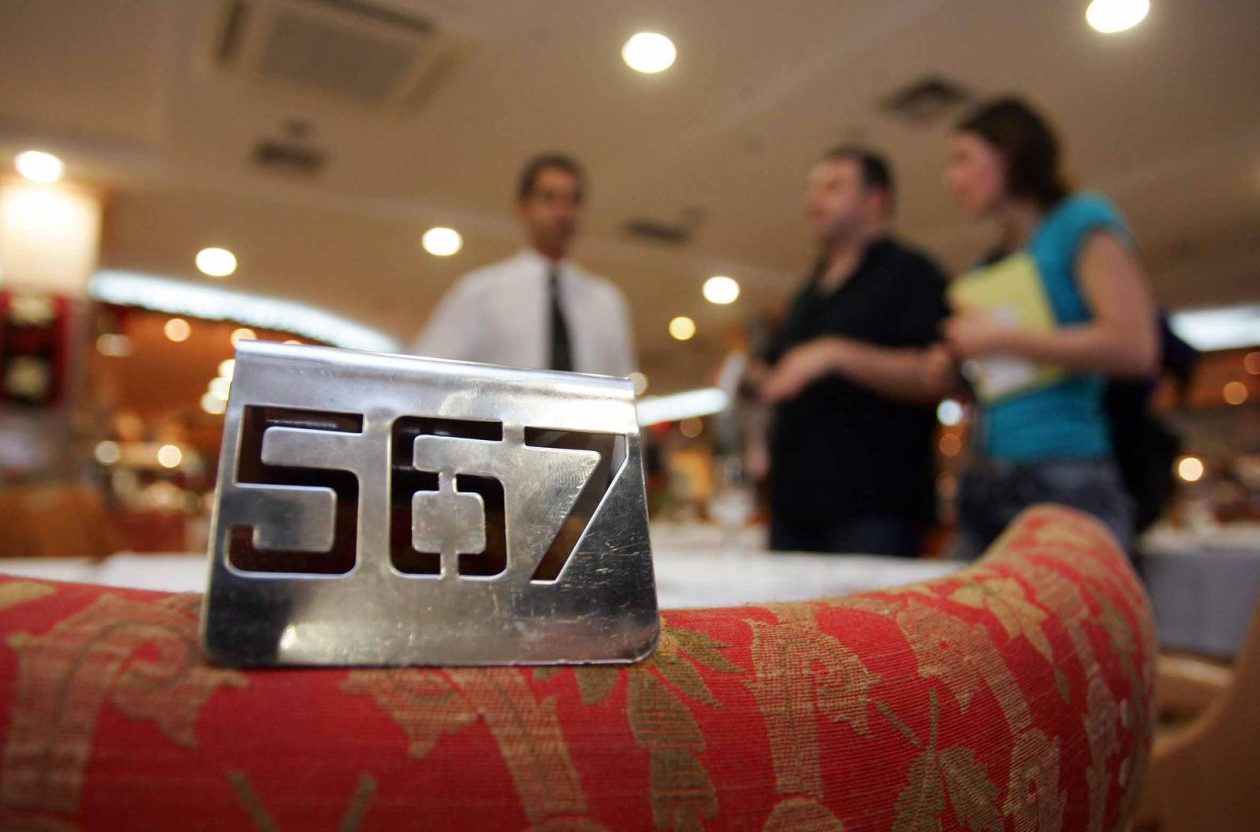 Tenerife: Hotel u kojem je uhićen general Ante Gotovina Tenerife: Hotel u kojem je uhićen general Ante Gotovina