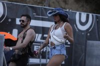 Park Mladeži: Dolazak posjetitelja na festival Ultra Park Mladeži: Dolazak posjetitelja na festival Ultra