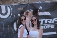 Park Mladeži: Dolazak posjetitelja na festival Ultra Park Mladeži: Dolazak posjetitelja na festival Ultra