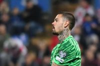 Kvalifikacije za FIFA Svjetsko prvenstvo: Hrvatska – Gibraltar Kvalifikacije za FIFA Svjetsko prvenstvo: Hrvatska – Gibraltar