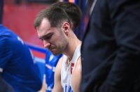 KK Zadar – KK Dinamo Zagreb, četvrtfinale Kupa Krešimira Ćosića KK Zadar – KK Dinamo Zagreb, četvrtfinale Kupa Krešimira Ćosića