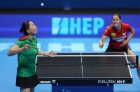 Zadar: Njemačka pobijedila Portugal u polufinalu europskog ekipnog prvenstva Zadar: Njemačka pobijedila Portugal u polufinalu europskog ekipnog prvenstva