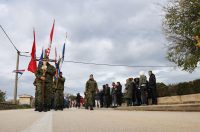 Obilježavanje 34. obljetnice stradanja Škabrnje