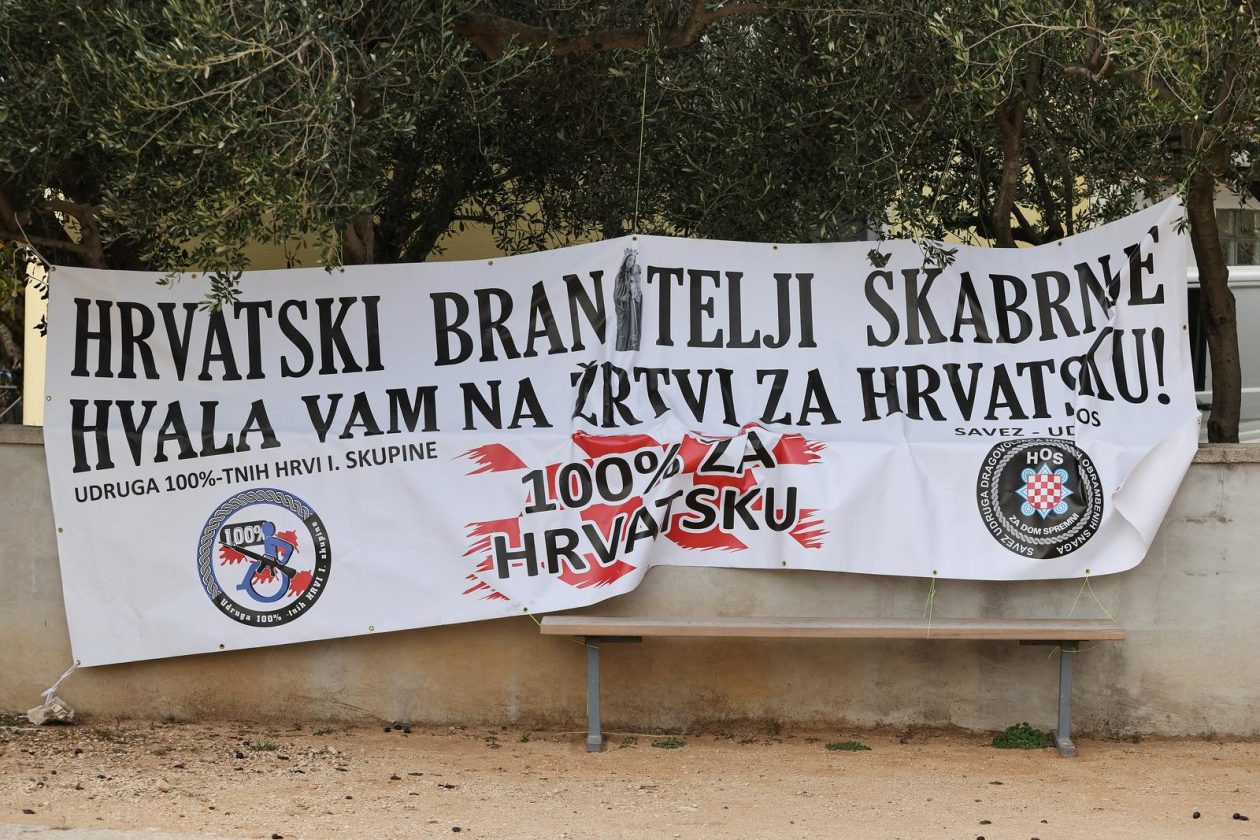 Obilježavanje 34. obljetnice stradanja Škabrnje