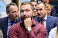 sjauš segarić